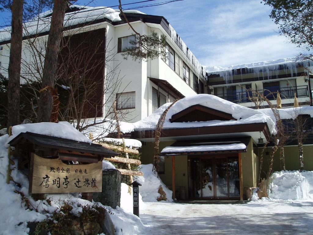 Oumeitei Tsuji Ryokan Nagano Eksteriør billede
